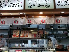 -虹梅食堂·爱蝦乃家