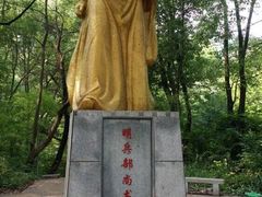 -青龙山国家森林公园