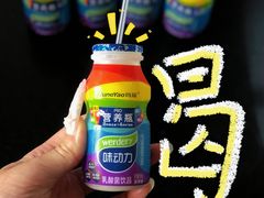 -美罗城
