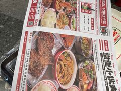 -堂堂小伙夫·辽宁小吃大排档(京西大悦城店)