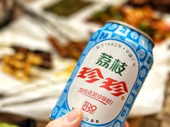 -枪火串烧·东北特色烧烤(罗湖总店)