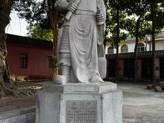-闽粤南澳总镇府