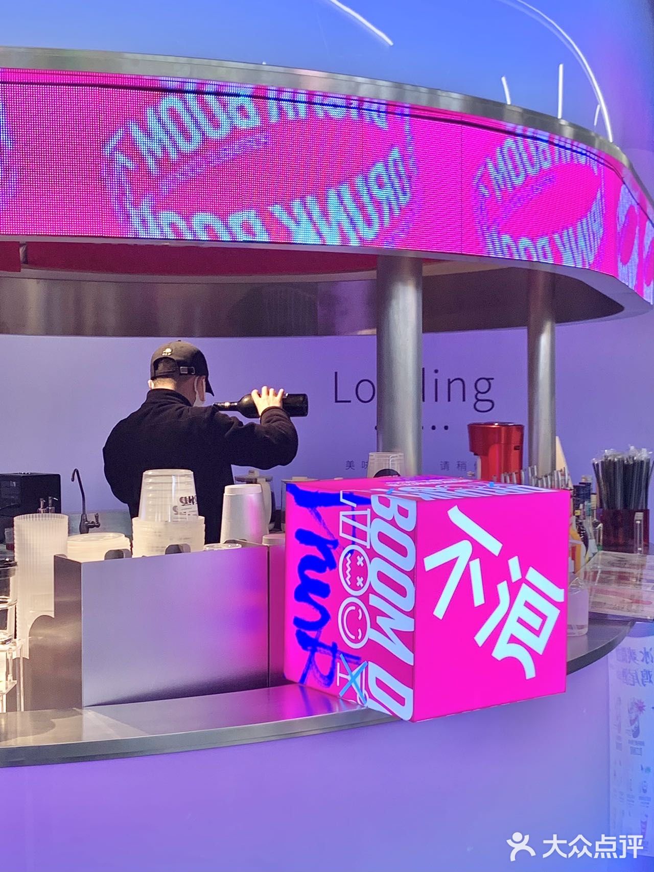 微醺时刻‼️来太古里，请你喝鸡尾酒🍹