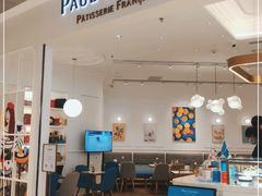 -PAUL LAFAYET 法式甜品(深圳湾万象城店)