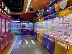 -爱玩嘉年华(龙湖杭州金沙天街店)
