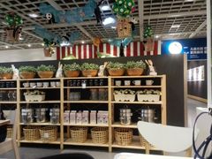 -宜家·瑞典风味餐厅(无锡店)