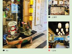 -钱塘人家(南方休闲广场店)