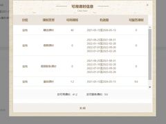 -秦汉胡同书法古筝围棋国画书院(宝地分馆)