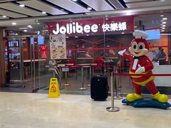 -快乐蜂(永光广场店)
