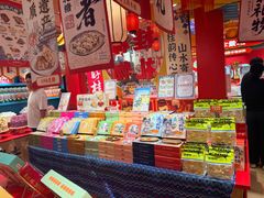 -捶糖帮桂林特产伴手礼(西街店)