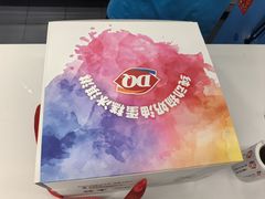 -DQ·蛋糕·冰淇淋(金源新燕莎MALL店)
