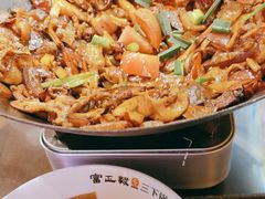 -富正毅三下锅·湘西韵味(天门山索道店)