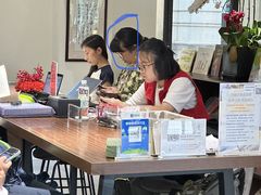 -五峰书院(南洋泾路店)