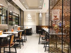 大堂-吉品合酥脆烤饼(嘉里城店)
