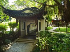 -深圳国际园林花卉博览园