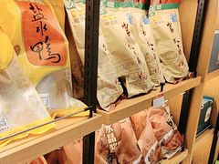 -樱桃鸭(丰富路店)