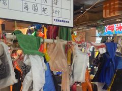 -喝丢一只鞋海鲜烧烤·海肠捞饭(市场店)