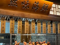 -美乐食街(小南店)