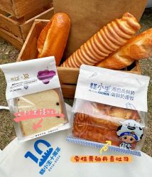 -福州儿童公园