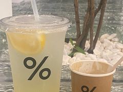 -% Arabica阿拉比卡咖啡(罗湖万象城店)