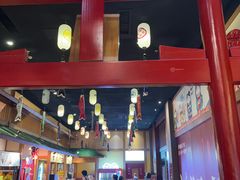 -大江户·温泉洗浴(浑南店)