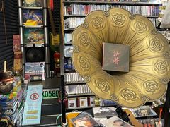 -Hi Fi Acoustic 梵香禅韵·色声香味