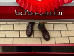 -UNIUNI(凯瑟琳广场店)