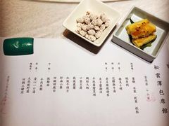 菜单-松云泽
