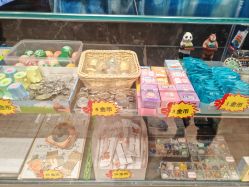 -探洞工场(重庆爱琴海旗舰店)