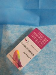 -上海玫瑰医疗美容医院