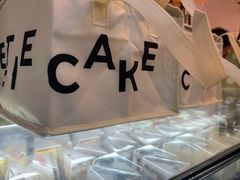 -姆们M Sweetie Cake(三里屯店)