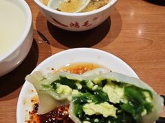 -鸿毛饺子(紫竹桥店)