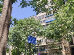 -年记·兴顺斋 牛街清真熟食小吃店