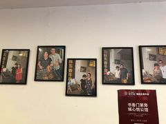 -仁信老铺(华盖路店)