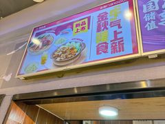 -李先生牛肉面大王(济南火车站候车室店)
