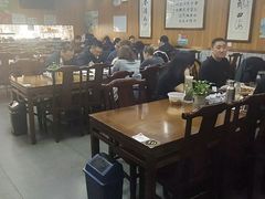 -牛街老爆肚满(亚运村店)