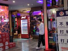 -艾尚主题式KTV(艾溪湖绿地店)