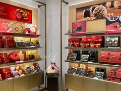 零售区-GODIVA(王府井apm店)