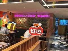 -叁宝烤肉• 西安烧烤(太乙路店)