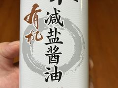 -山姆会员商店(南昌店)