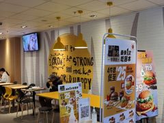 -麦当劳(燕顺路店)