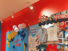 -美吉姆国际儿童教育中心(湛江招商花园城店)