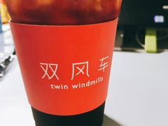 美式咖啡-双风车咖啡馆 Twin Windmills(六道口店)