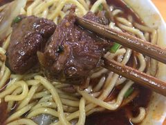 -蒋六十八梯眼镜面(渝中店)