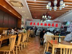 -青石桥老瓦房肥肠粉总店(青石桥总店)