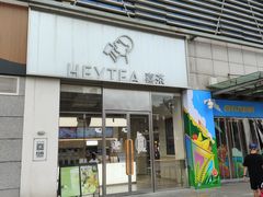 -京粮广场