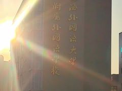-沪陵农贸市场