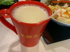 -永和大王(茉莉上新·星塘街店)