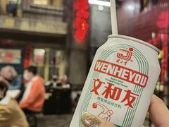 -文和友老长沙龙虾馆(化龙池店)