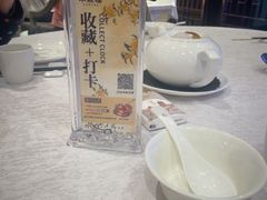 -丰鲤楼•闽南茶楼(仟禧汇店)